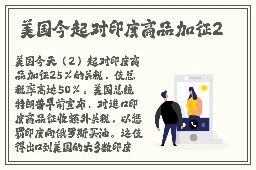 成品视频网站W灬源码是